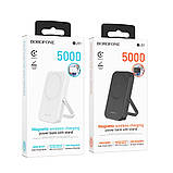 Power Bank Borofone BJ51 Kody PD20W magnetic 5000mAh, фото 2