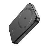 Power Bank Borofone BJ51 Kody PD20W magnetic 5000mAh, фото 5