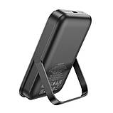 Power Bank Borofone BJ51 Kody PD20W magnetic 5000mAh, фото 7
