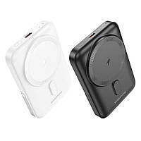Power Bank Borofone BJ51A Kody PD20W magnetic 10000mAh