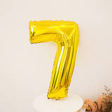 Кулька цифра 7 фольгована 32 дюйма золотистий, фото 3