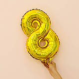 Кулька цифра 8 фольгована 16 дюймів золотистий, фото 2
