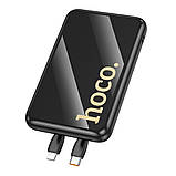 Power Bank Hoco Q37 Graceful 22.5W+PD20W with two cables 10000mAh, фото 5