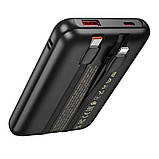Power Bank Hoco Q37 Graceful 22.5W+PD20W with two cables 10000mAh, фото 7