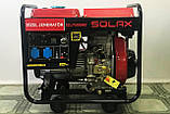 Дизельний генератор SOLAX SDJ7000ME, фото 5