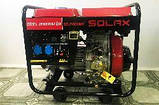 Дизельний генератор SOLAX SDJ7000ME, фото 6