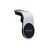 Автотримач Borofone BH10, фото 3