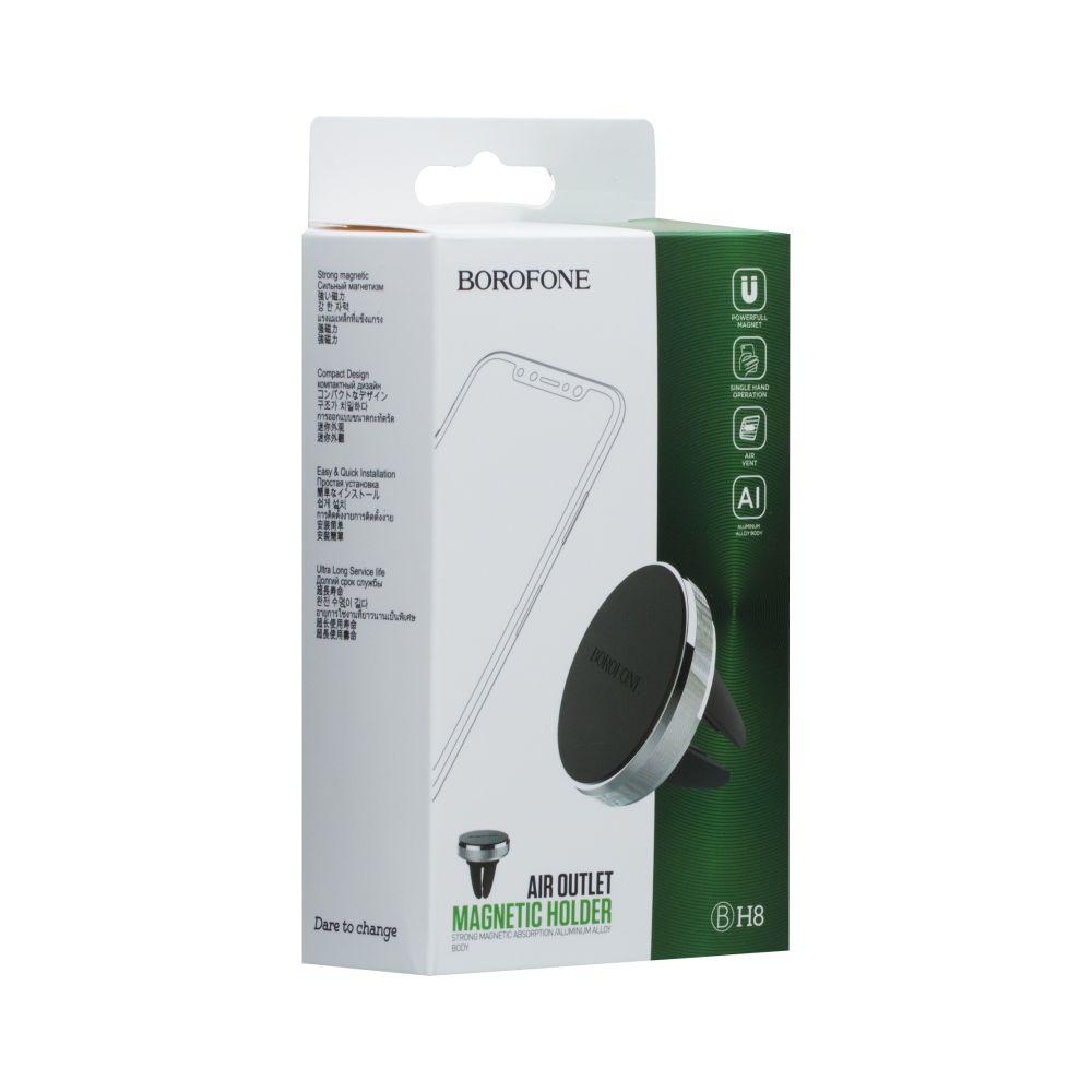 Автотримач Borofone BH8, фото 1