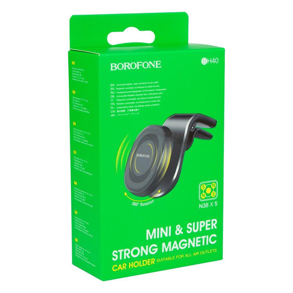 Автотримач Borofone BH40 Kyle, фото 1