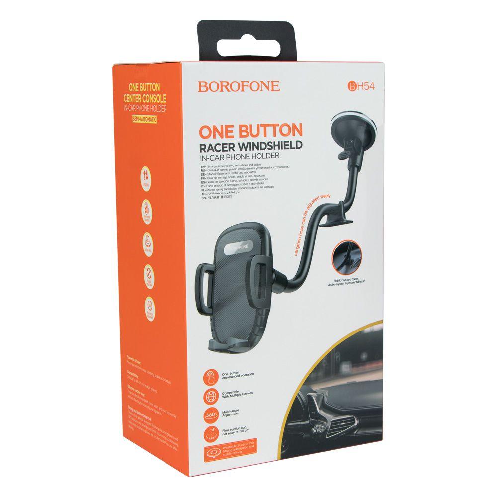 Автотримач Borofone BH54, фото 1