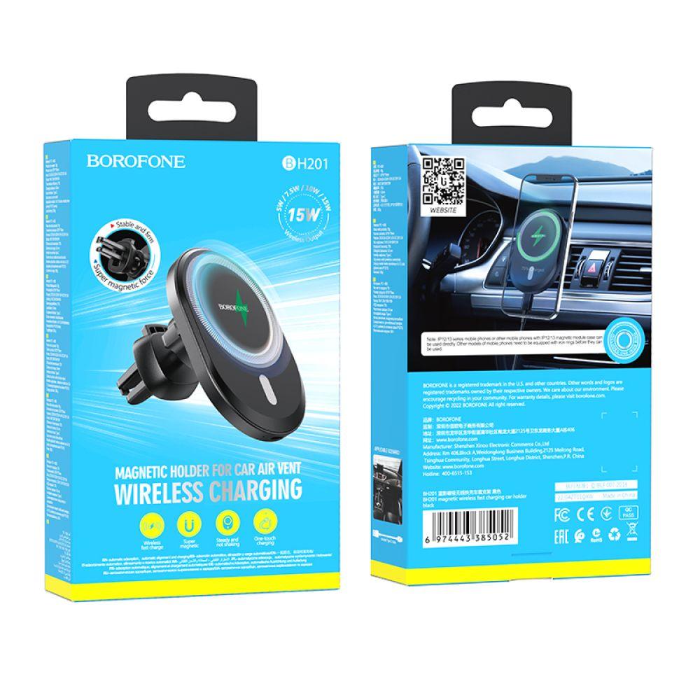 Автотримач Borofone BH201 Magnetic Wireless 15W, фото 1