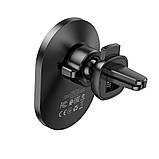 Автотримач Borofone BH201 Magnetic Wireless 15W, фото 6