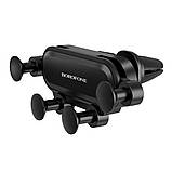 Автотримач Borofone BH19 Eddie Gravity, фото 3