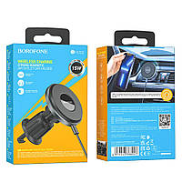 Автотримач Borofone BH202 Seaside Magnetic Wireless 15W
