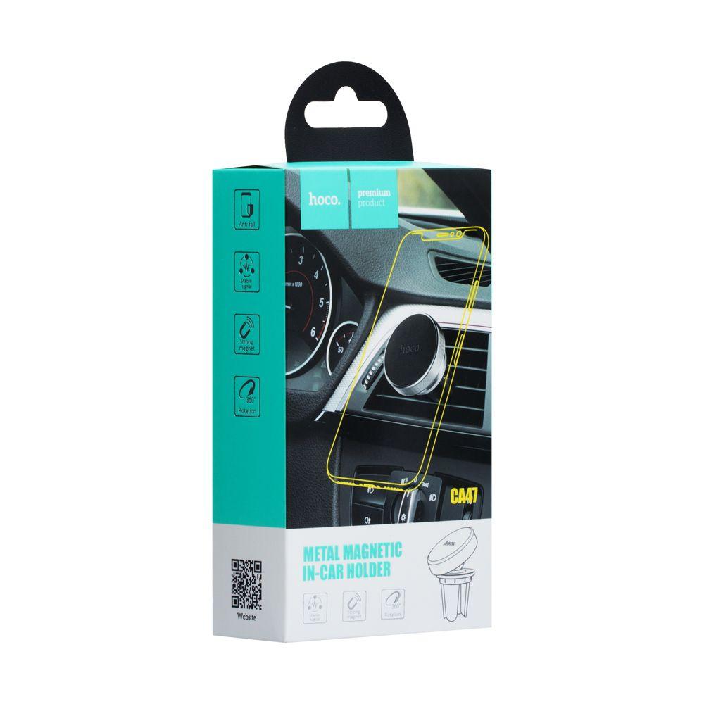 Автотримач Hoco CA47, фото 1