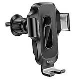 Автотримач Hoco HW2 Wireless 15W, фото 2