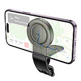 Автотримач Hoco H60 Magnetic Ring, фото 4