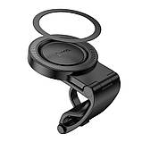 Автотримач Hoco H60 Magnetic Ring, фото 5