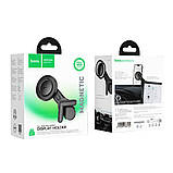 Автотримач Hoco H57 Magnetic Ring, фото 2