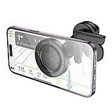 Автотримач Hoco H57 Magnetic Ring, фото 4