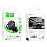 Автотримач Hoco H72 4.5-7 inch Magnetic Ring, фото 2