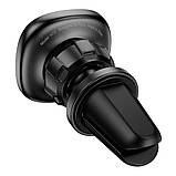 Автотримач Hoco H72 4.5-7 inch Magnetic Ring, фото 6