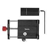 Велотримач Hoco DCA4 4.7-7 inches (56-95 mm), фото 7