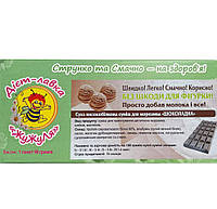 Протеїнове морозиво без цукру (суха суміш) "Шоколад" ТМ Дієтлавка ЖуЖуля, 90 г