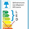 Трековий LED світильник Feron AL140 30W чорний 4000K 2400Lm IP40 Ø75х170х155, фото 6