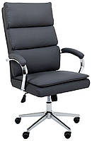 Ергономічне крісло керівника комп'ютерне Faraon шкірозамінників сірий із підлокітниками на колесах AMF