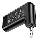 Автомобільний Bluetooth Адаптер Hoco E53, фото 5