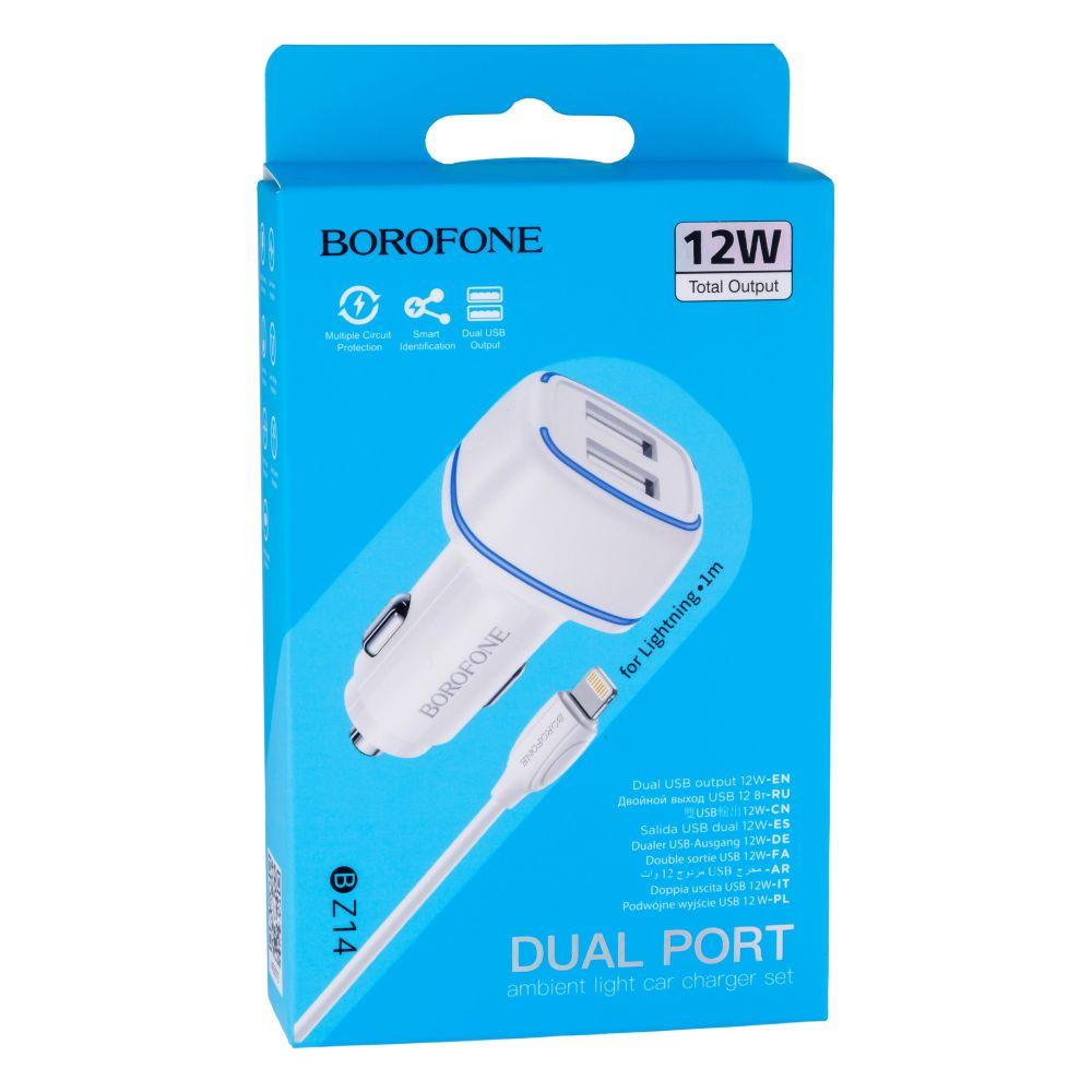 Автозарядний пристрій Borofone BZ14 Lightning 2USB 2.4A, фото 1