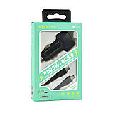 Автозарядний пристрій Borofone BZ14A PD20W+QC3.0 Type-C to Type-C 3A, фото 2