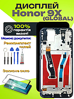 Дисплей Honor 9X (Global) (в рамці) оригінальної якості, екран оригінал на Хонор 9Х