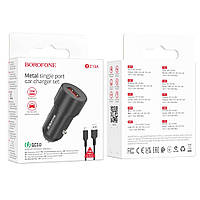 Автозарядний пристрій Borofone BZ19A Wisdom QC3.0 18W Micro