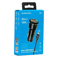 Автозарядний пристрій Borofone BZ17 QC3.0 18W Micro