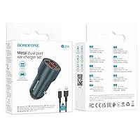 Автозарядний пристрій Borofone BZ19 Wisdom Type C 2.4A