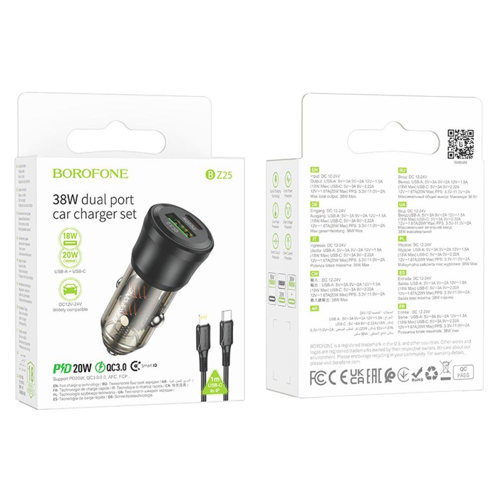 Автозарядний пристрій Borofone BZ25 1 USB/1USB-C QC/PD38W+Type-C to Lightning, фото 1