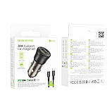 Автозарядний пристрій Borofone BZ25 1 USB/1USB-C QC/PD38W+Type-C to Lightning, фото 7