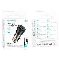 Автозарядний пристрій Borofone BZ23 1USB QC18W+Micro
