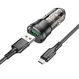 Автозарядний пристрій Borofone BZ23 1USB QC18W+Micro, фото 6