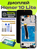 Дисплей Honor 10 Lite (в рамці) оригінальної якості, екран оригінал на Хонор 10 Лайт
