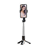 Селфи-Штатив XO SS10, фото 4