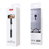 Селфи-Штатив XO SS11, фото 2