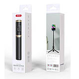 Селфи-Штатив XO SS14, фото 3