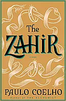Книга «Заїр» - Пауло Коельо ( Англійською)