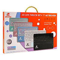 Клавіатура бездротова JEQANG JB-380 bluetooth charging