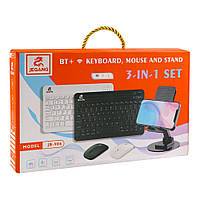 Бездротова Клавіатура та Миша JEQANG JB-986 BT keyboard+mouse+bracket