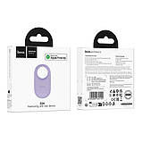 Розумний Брелок Hoco E94 Tiger Anti-Lost, фото 4