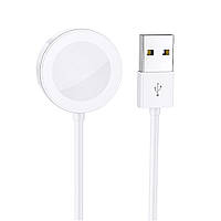 Бездротовий зарядний пристрій Borofone BQ13 (iWatch 1-8, SE/SE2/Ultra)